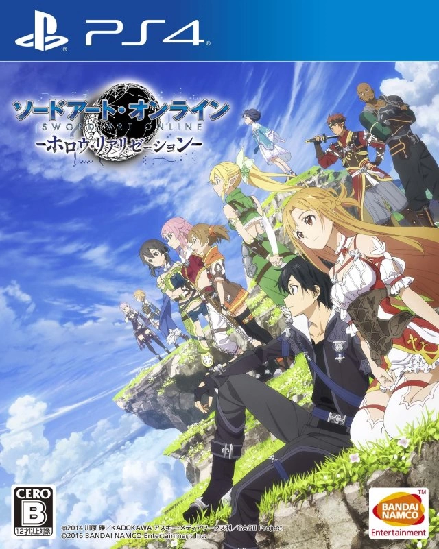 Capa do jogo Sword Art Online: Hollow Realization