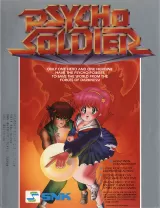 Psycho Soldier's cover