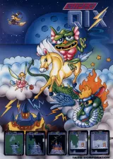 Super QIX's cover