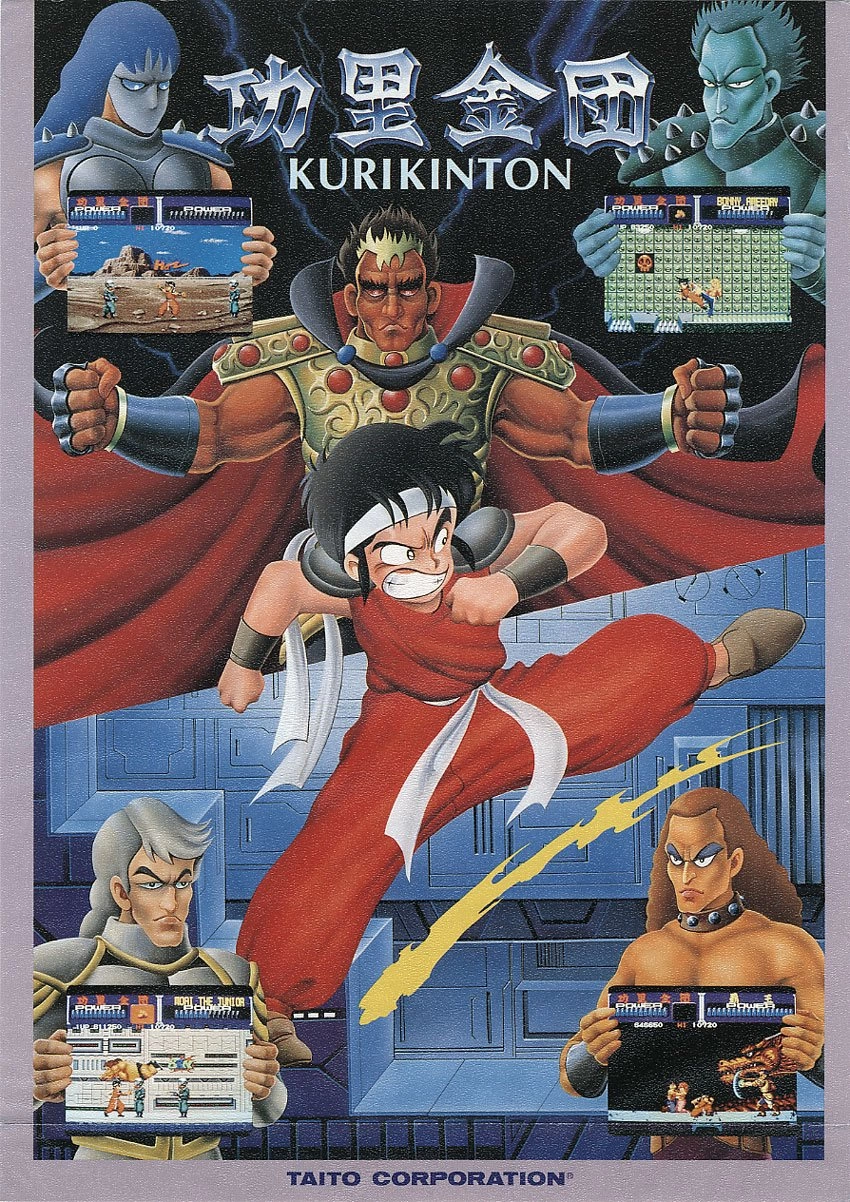 Kuri Kinton cover
