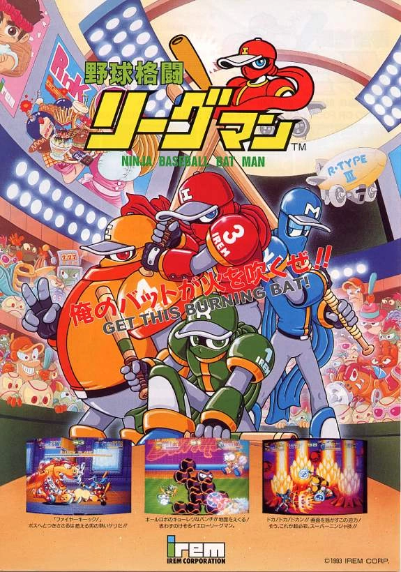 Capa do jogo Ninja Baseball Bat Man