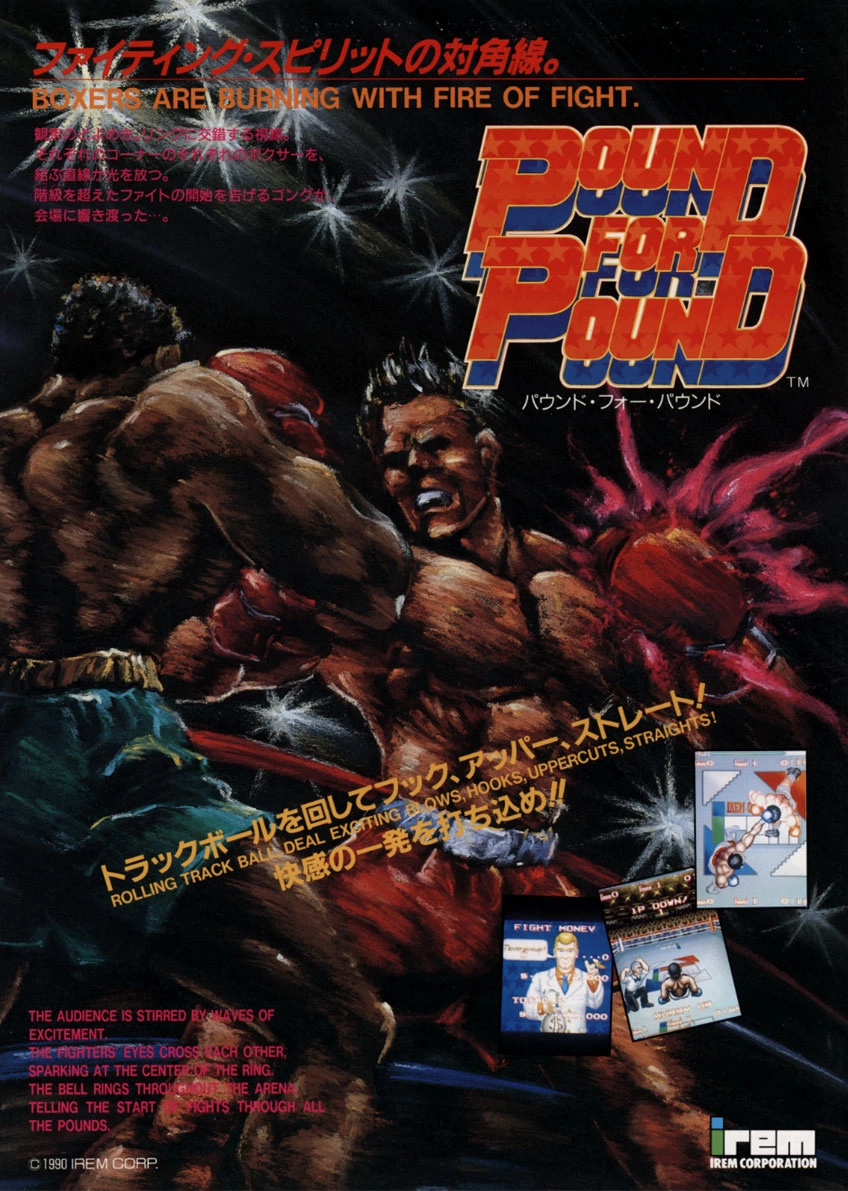 Capa do jogo Pound for Pound