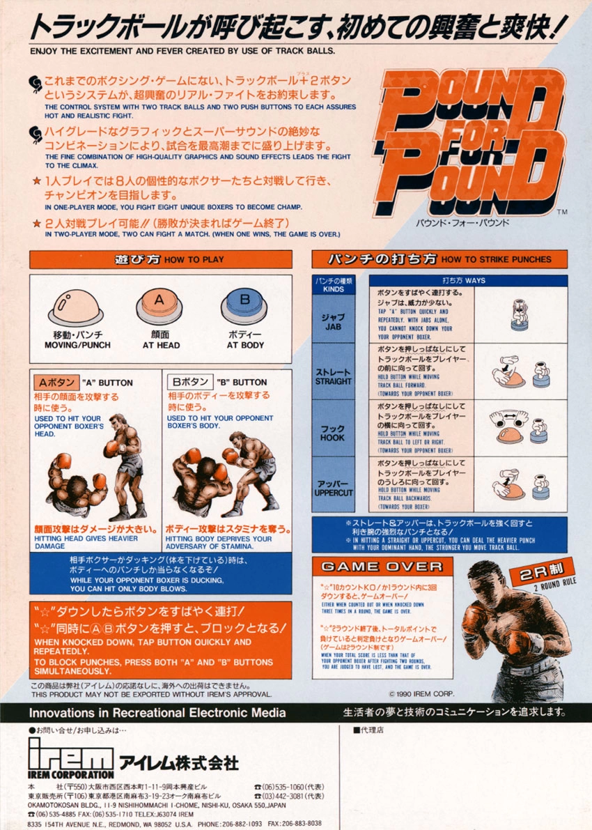Capa do jogo Pound for Pound