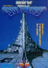 Capa de Sky Soldiers