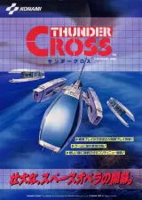 Capa de Thunder Cross