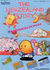 Capa de The New Zealand Story