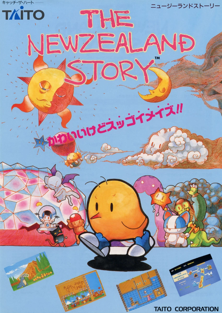 Capa do jogo The New Zealand Story