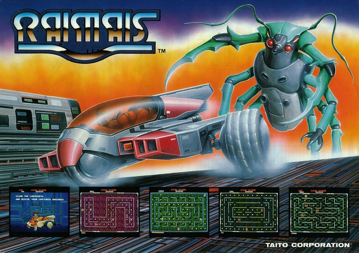 Raimais cover