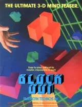 ブロック・アウト