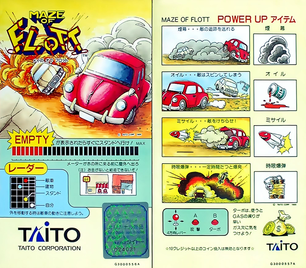Capa do jogo Maze of Flott
