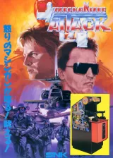 Capa de Mechanized Attack