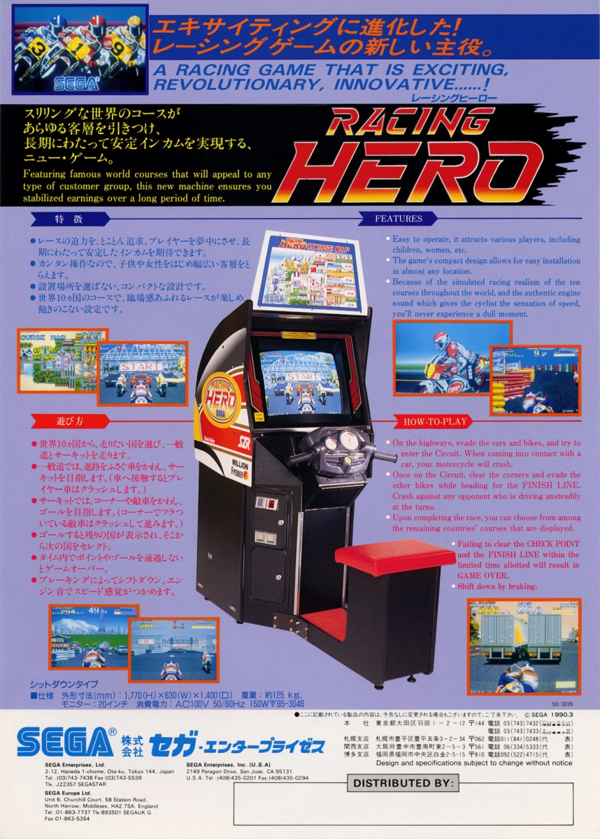 Capa do jogo Racing Hero