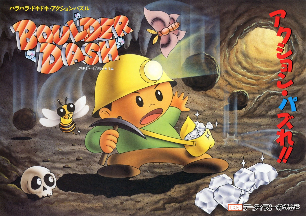 Boulder Dash cover