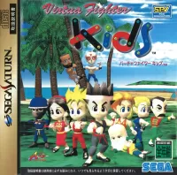 Cover of Virtua Fighter Kids