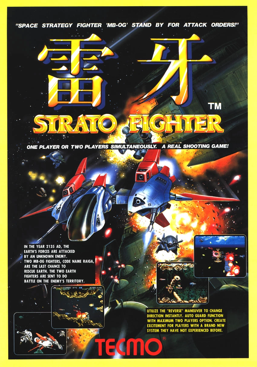 Capa do jogo Strato Fighter