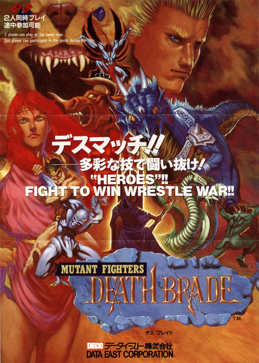 Mutant Fighter cover