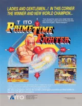 Capa de Prime Time Fighter