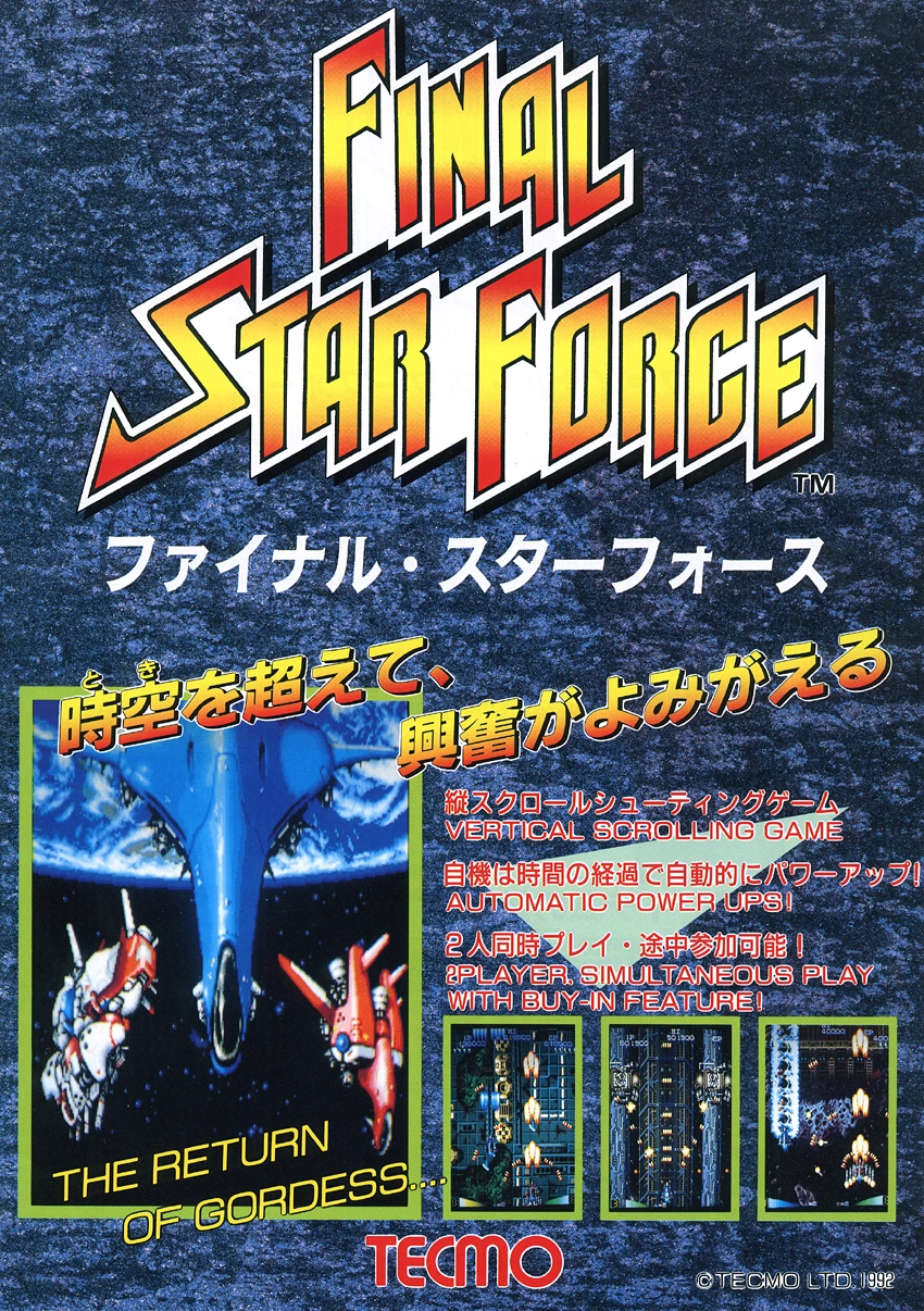 Capa do jogo Final Star Force