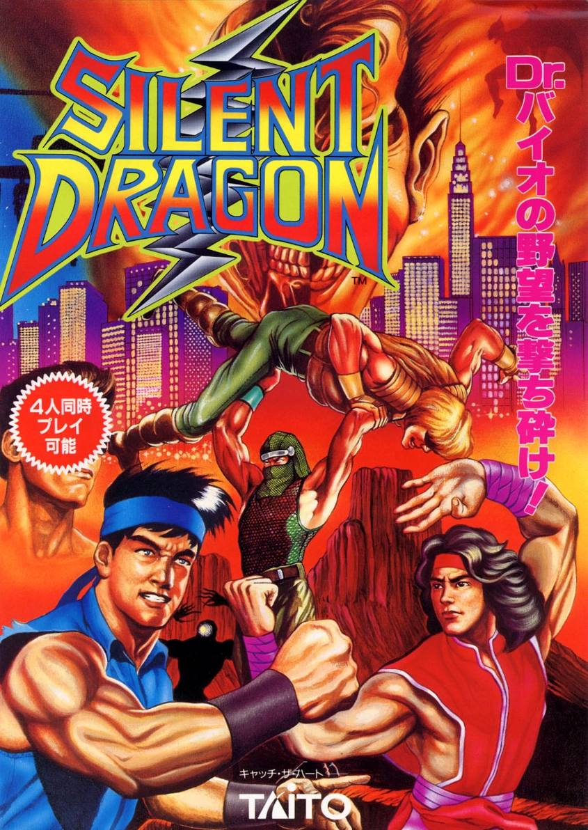 Silent Dragon cover