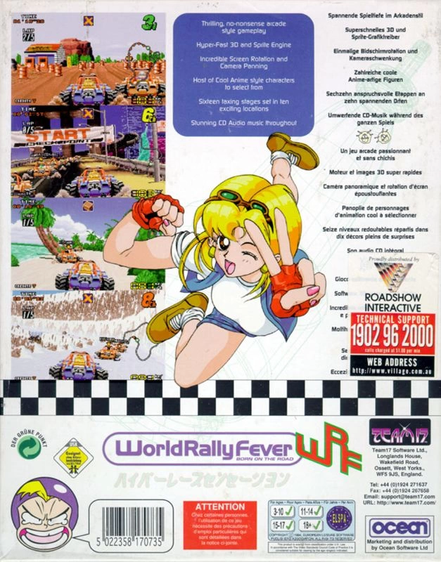 Capa do jogo World Rally Fever: Born on the Road