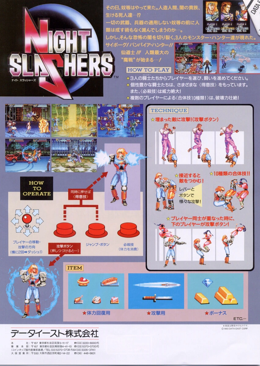 Capa do jogo Night Slashers