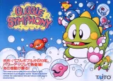 Bubble Bobble II