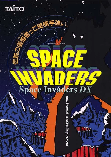 Capa do jogo Space Invaders DX