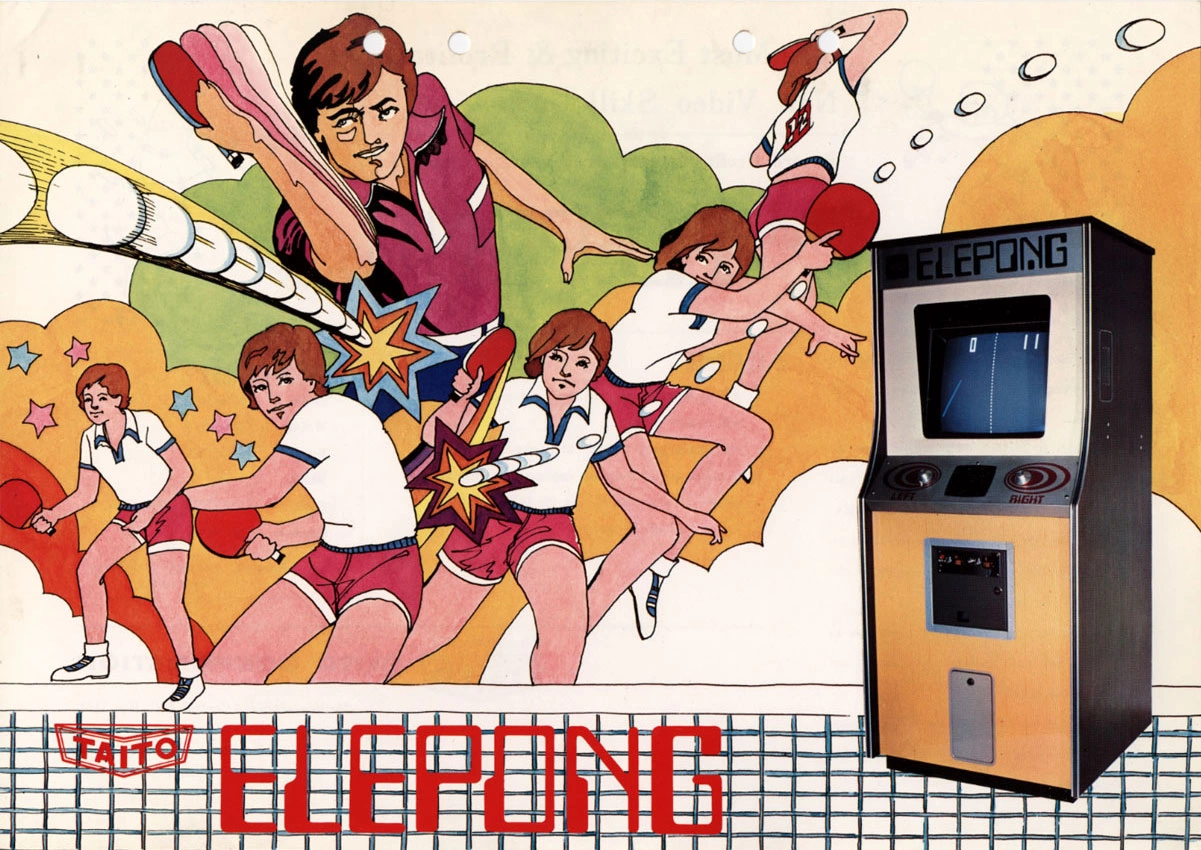 Elepong cover