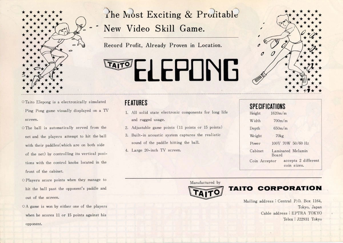 Elepong cover