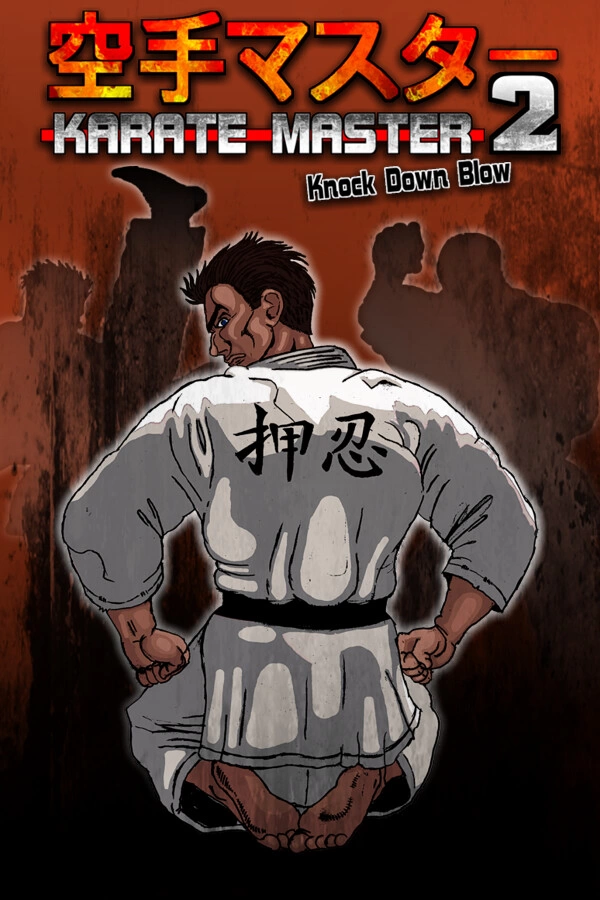 Capa do jogo Karate Master 2 Knock Down Blow