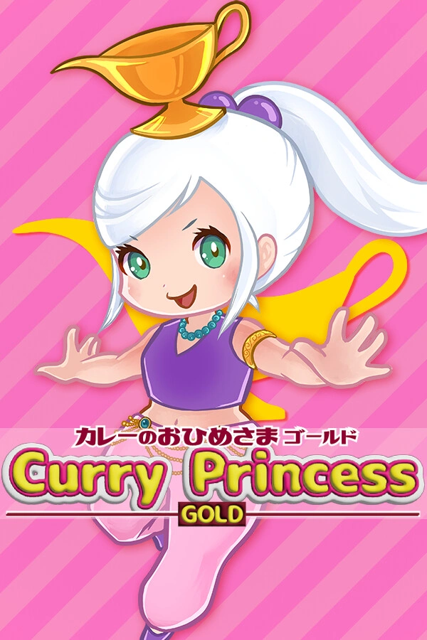 Capa do jogo Curry Princess GOLD