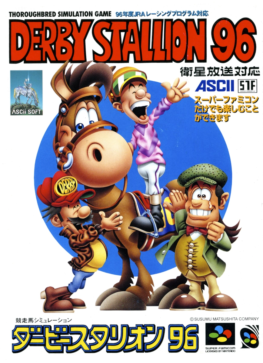Capa do jogo Derby Stallion 96