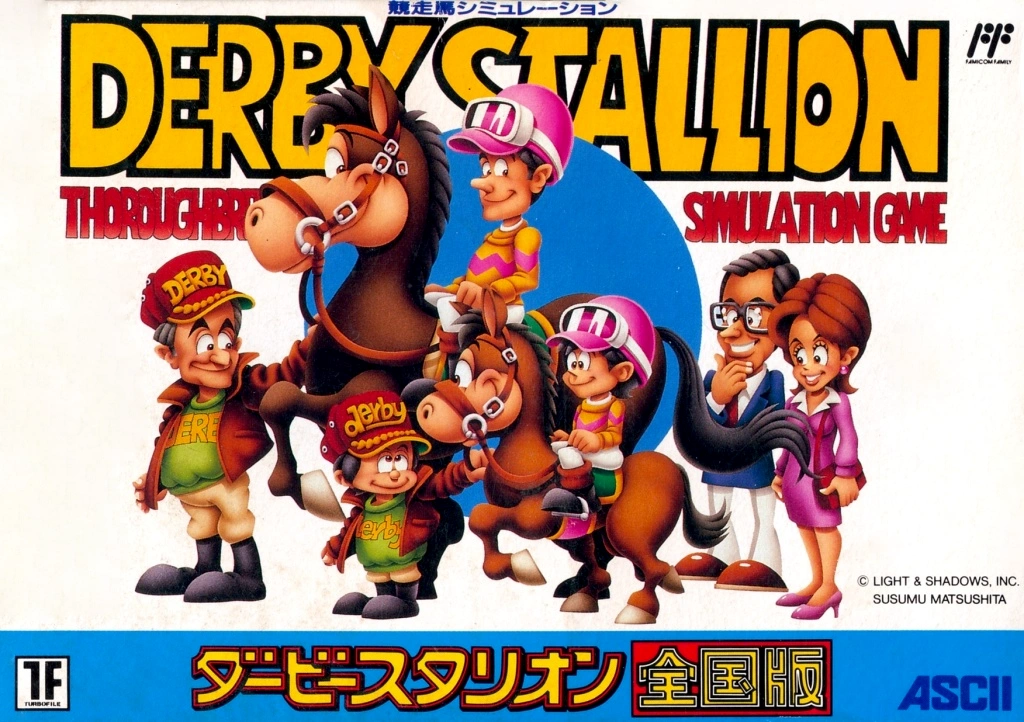 Capa do jogo Derby Stallion Zengokuban