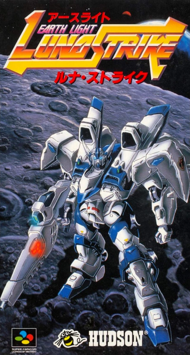 Capa do jogo Earth Light: Luna Strike