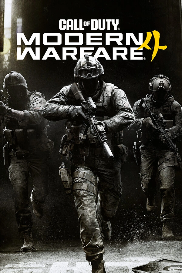 Capa do jogo Call of Duty: Modern Warfare 4