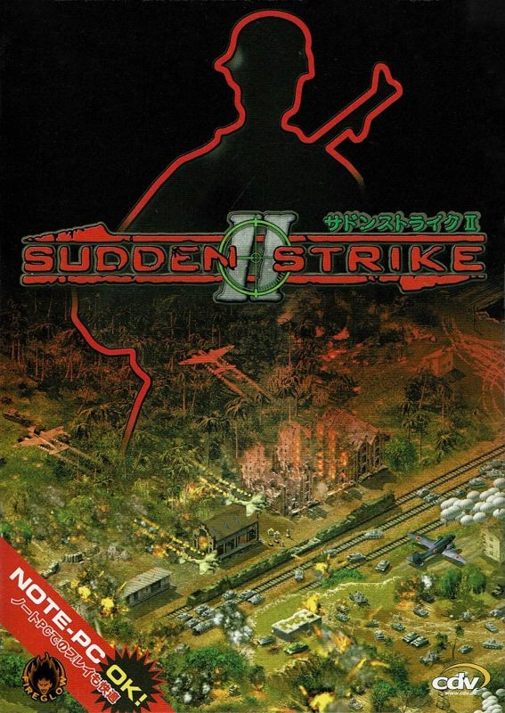 Sudden Strike II cover