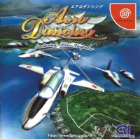 Cover of AeroWings