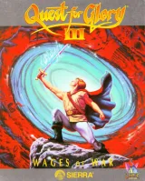 Capa de Quest for Glory III: Wages of War