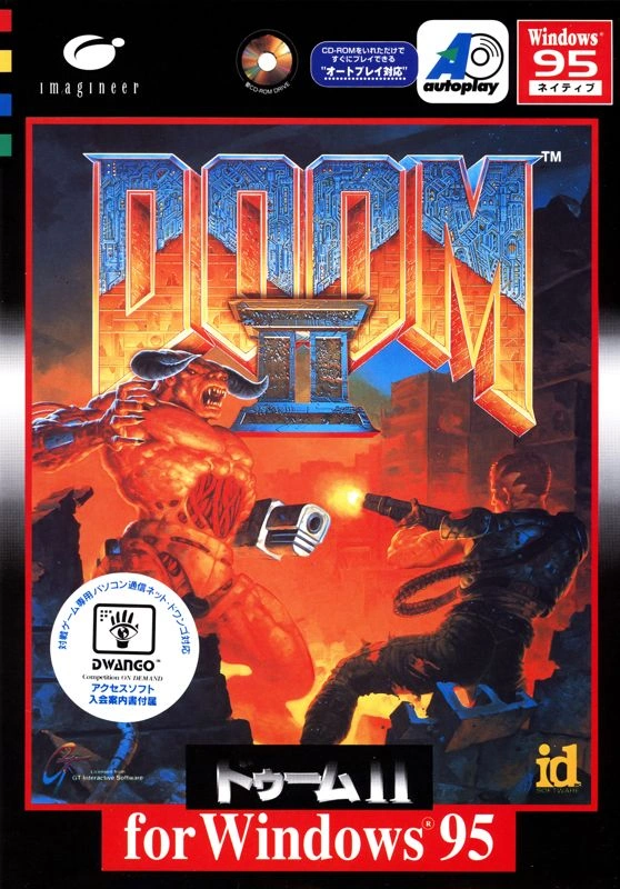 Capa do jogo Doom II