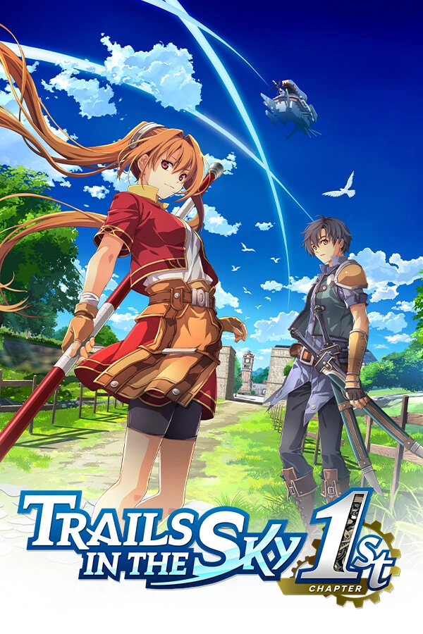 Trails in the Sky 1st Chapter cover
