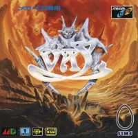 Cover of Vay