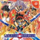 Langrisser Millennium Capa de Langrisser Millennium