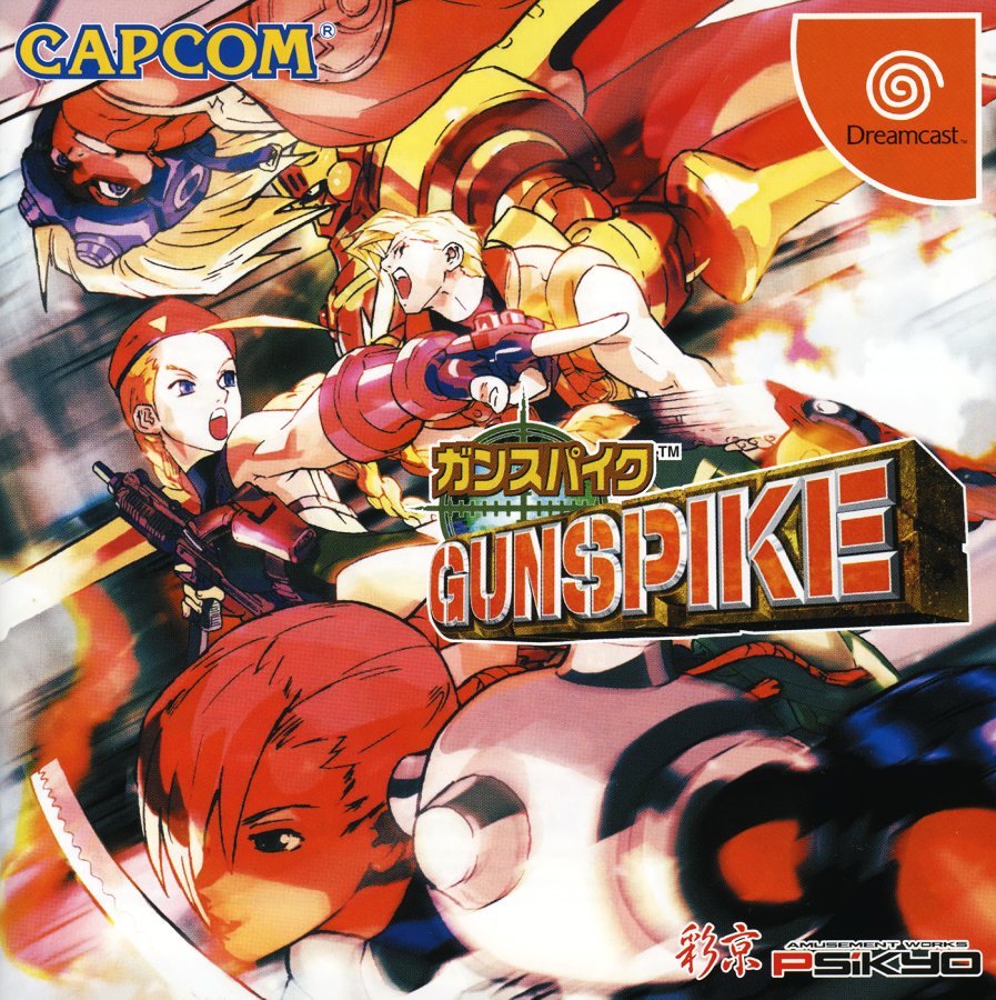 Cannon Spike cover