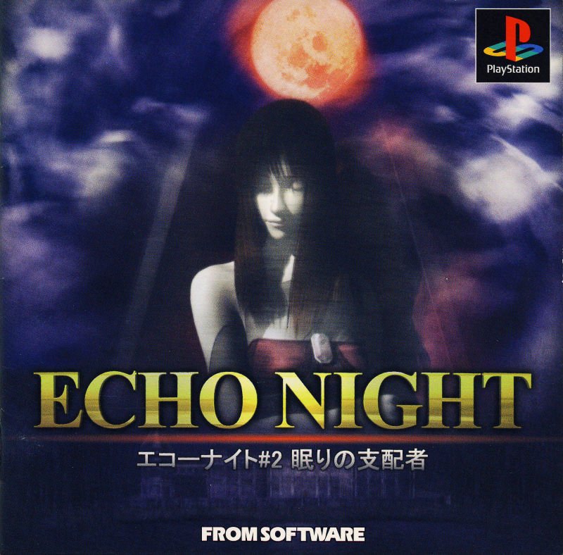 Capa do jogo Echo Night#2: Nemuri no Shihaisha