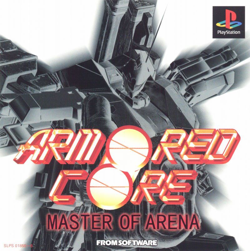 Capa do jogo Armored Core: Master of Arena
