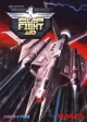 Capa de Slap Fight MD