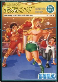 Cover of Champion Boxing