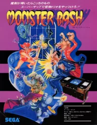 Cover of Monster Bash