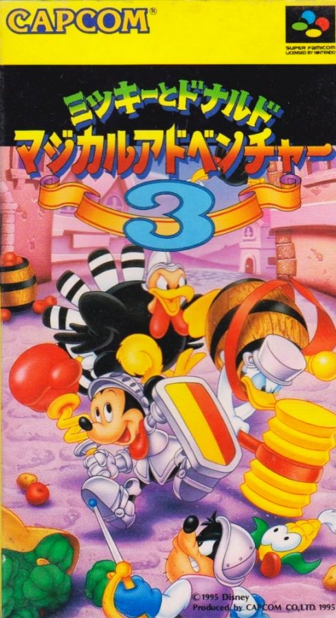 Disneys Magical Quest 3 starring Mickey & Donald cover