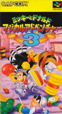 Cover of Disney's Magical Quest 3 starring Mickey & Donald